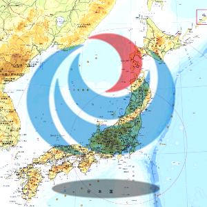 国土地理院メッチャやばい「日本国土地図」ってなに? ハッピーヘルスケア&ライフ.COM